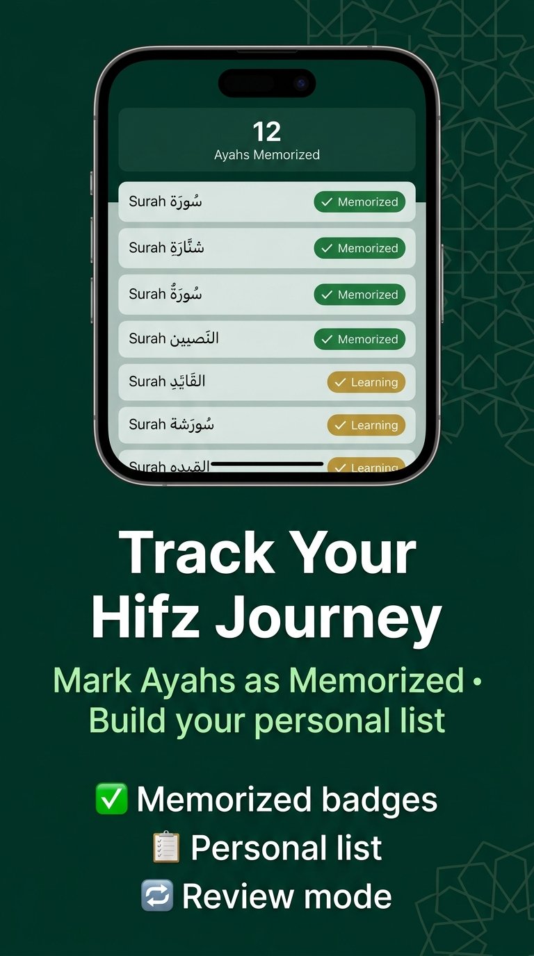 Quran Memorizer — Hifz tracker with memorized list